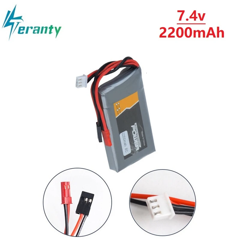RC литий полимерный 2S 7 4 V 2200MAH 8C Lipo аккумулятор для Flysky GT3B T6 / Futaba 14SG 16SZ 18SZ 2 Ghz FASSTest 14ch