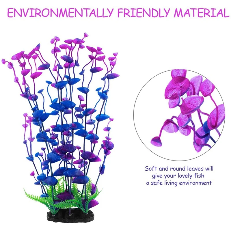 2 упаковки искусственный аквариумный декор из растений пластиковые аквариумные