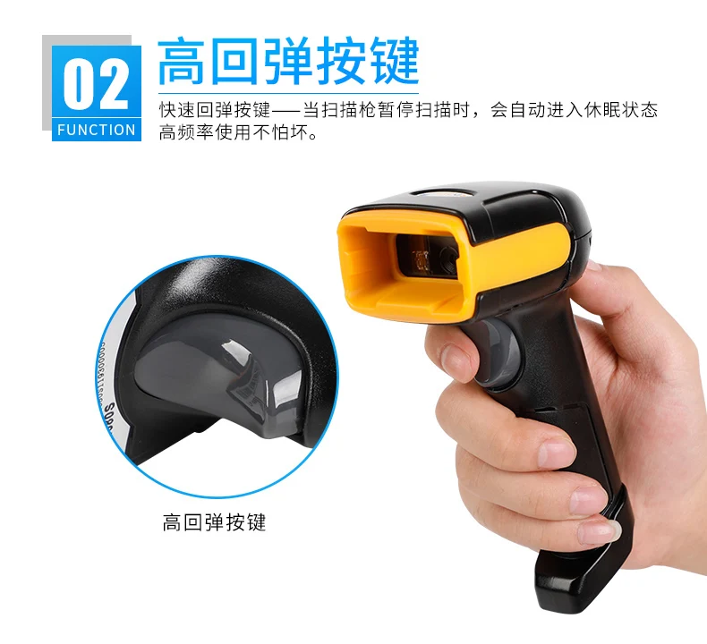 Супермаркет Ручной 2D сканер штрих-кода считыватель qr-кода USB 2D сканер штрих-кода