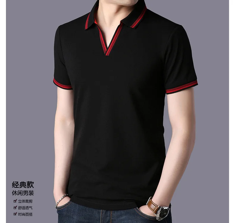 

Men's casual short-sleeved t-shirt wild clothes tide 5543