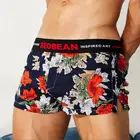 Шорты SEOBEAN мужские с принтом, брендовые модные боксеры, летние повседневные короткие штаны, уличные