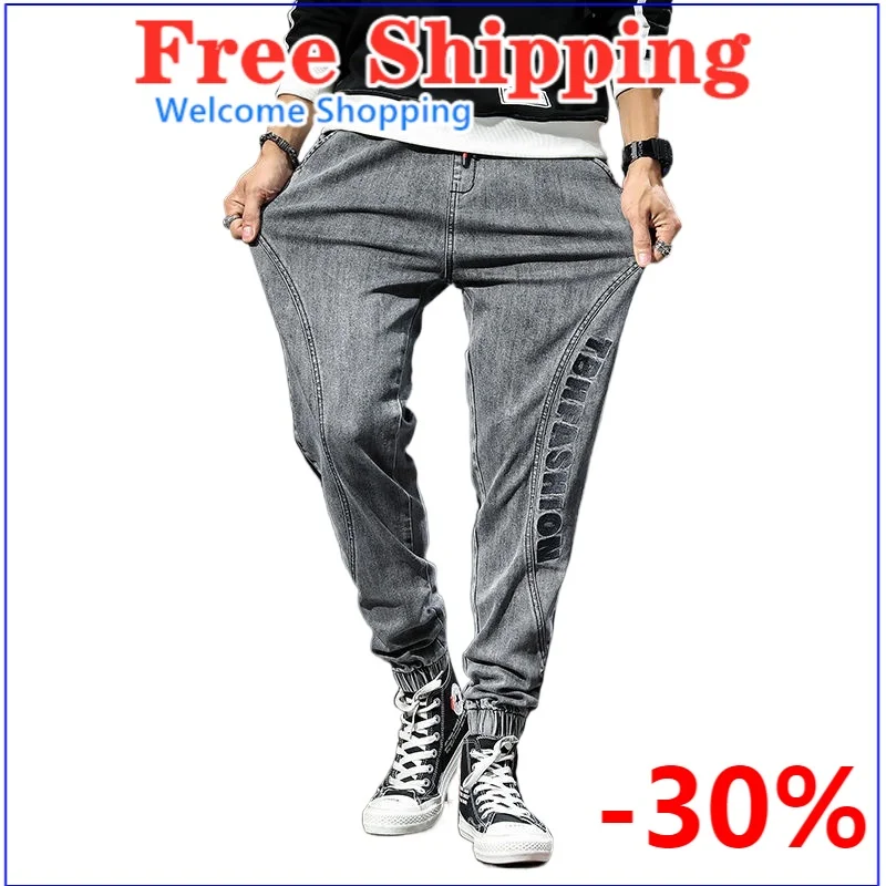 Spring summer new jeans men's Korean elastic waist pants loose casual large size harem pants Harem Pants elastic trousers XXXXXL