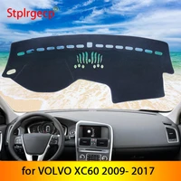 for volvo xc60 2009 2010 2011 2012 2013 2014 2015 2016 2017 anti slip mat dashboard cover pad sunshade dashmat accessories rug