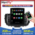 Мультимедийная система для KIA Soul 9,7-2019, экран 2020 дюйма, 2DIn, DSP, GPS-навигация