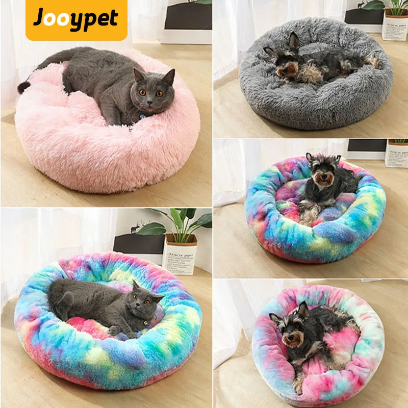 JOOYPET кровать для домашних животных осень и зима теплая и эластичная длинная шерсть круглый глубокий гнездо