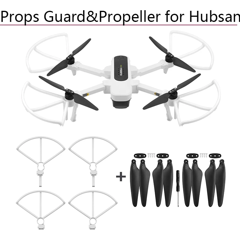Защитная крышка пропеллера для Hubsan Zino H117s аксессуары квадрокоптера