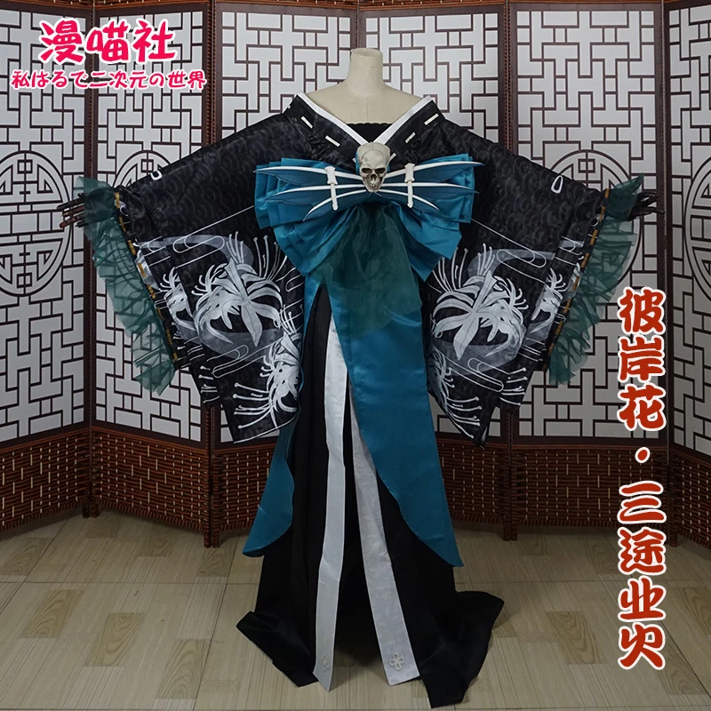 Женское кимоно для косплея рождество хэллоуин