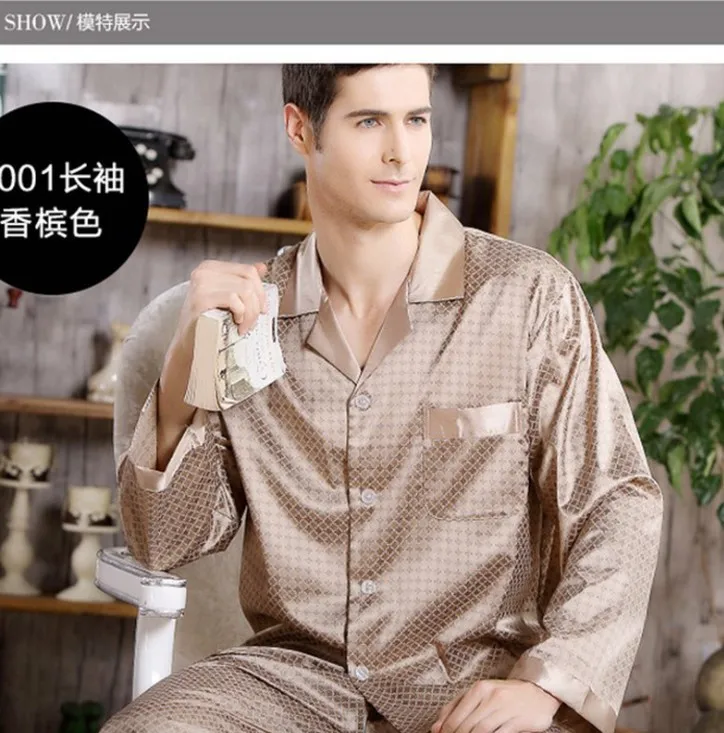 Европейские пижамные комплекты S-xl шелковая пижама для весны и осени мужской