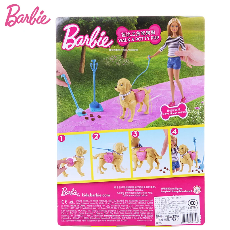 

babeva , , , DWJ68
