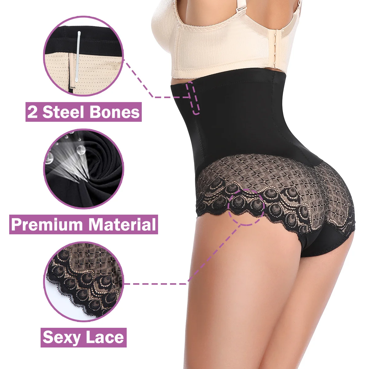 Бесшовные женские сексуальные кружевные утягивающие Утягивающие трусики |