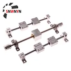 T8 свинцовый винт 8 мм Шаг 2 мм 100-1200 мм + KP08 + Корпус гайки + муфта D19L25 + оптическая ось OD8 100-1200 мм + SK8 + SCS8UU 16 шт набор