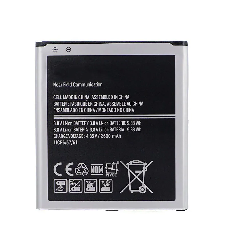 2600mah phone battery for samsung galaxy j3 2016 j3 2018 j320 on5 j327 j2 prime pro g530 g531 g5308w eb bg530bbc eb bg531bbe free global shipping