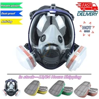 chemical mask 6800 7 in 1 gas mask dustproof respirator paint pesticide spray silicone full face filters for laboratory welding