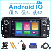 zltoopai android 10 0 for dodge ram challenger jeep wrangler jk car multimedia player gps navigation auto radio stereo head unit