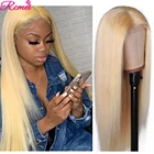 Парик из натуральных бразильских прямых волос, 613 медовый блонд, 13 х1, 150