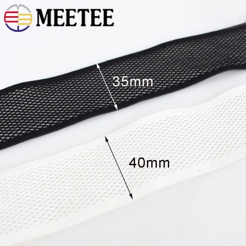 Сетчатые эластичные лямки юбки мягкая кожа растягивающаяся эластичная лента