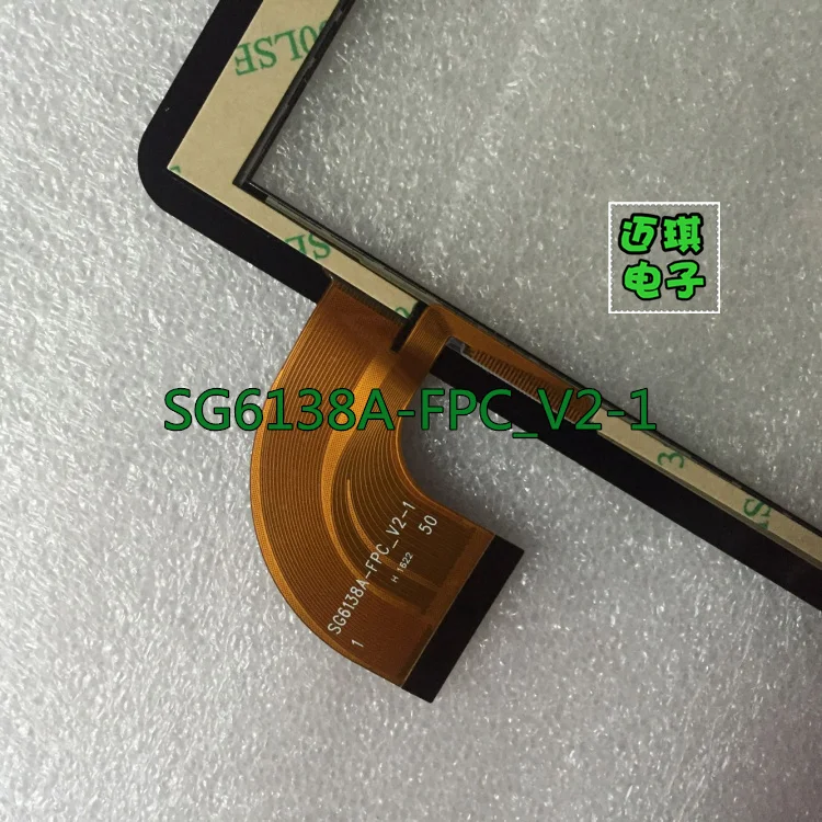 100% кабель для кодирования: SG6138A-FPC_V2-1 Новый сенсорный экран многоточечный