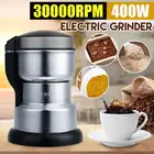 Электрическая кофемолка 400 Вт, электрическая кухонная зерновая машина для зерен, зерен, злаков, орехов, бобов, специй, многофункциональная кофемолка
