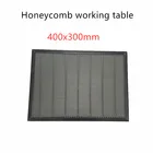 Рабочий стол с Сотами 400*300 мм для лазерной резки CO2, детали лазерного оборудования