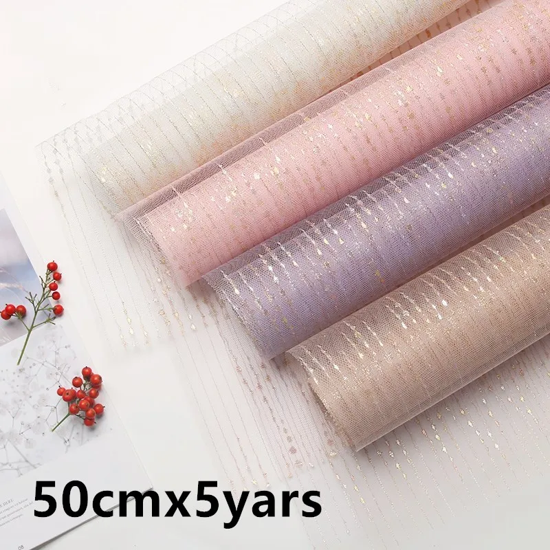 

50 см x 5 ярдов бронзовая марлевая сетка цветок упаковка букета флористическая Упаковка Украшение