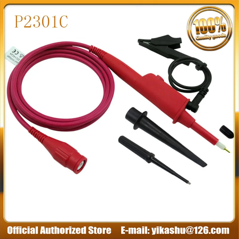 P2301C Hantek P2301C 1 шт. осциллограф зонд 100:1 высокое напряжение выдерживает 5кв 300 МГц для осциллографа Tektronix hp по всему миру - Цвет: P2301C