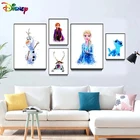 Картина из фильма Холодное сердце Disney, Постер и принты принцессы Анны и Эльзы Олафа Свена Кристофа Бруни саламандра, декор для детской комнаты