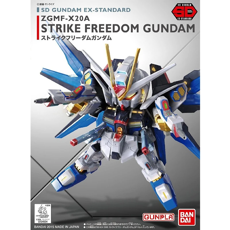 Оригинальные куклы-модели Bandai Assault Freedom SD Gundam EX-STANDARD 006 SDEX | Игрушки и хобби