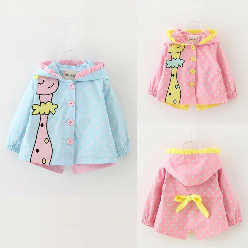 Детская верхняя одежда с капюшоном для девочек ясельного возраста пальто куртка