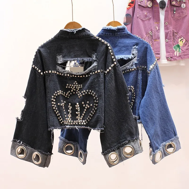 2020 хит Харадзюку Мода широкие манжеты хип хоп джинсовые куртки для женщин