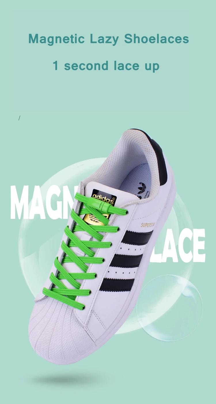 Магнитный 24 цвета шнурки эластичный замок специальные творческие без