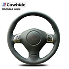 Черный чехол на руль из натуральной кожи для Subaru Forester 2008-2012 09 10 11 Impreza 2008-2011 Legacy 2008-2010