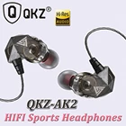 Оригинальные Внутриканальные наушники QKZ AK2 3,5 мм с сабвуфером, проводные музыкальные наушники с HD микрофоном, спортивные Игровые наушники для бега для Xiaomi