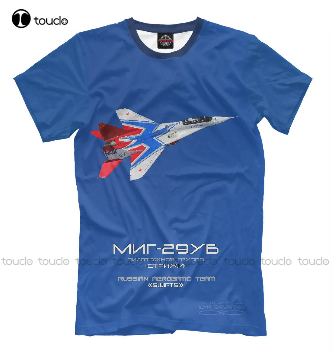 

Mig-29Ub Swifts New T-Shirt Russian Army Air Force Aircraft Tee Work Shirt