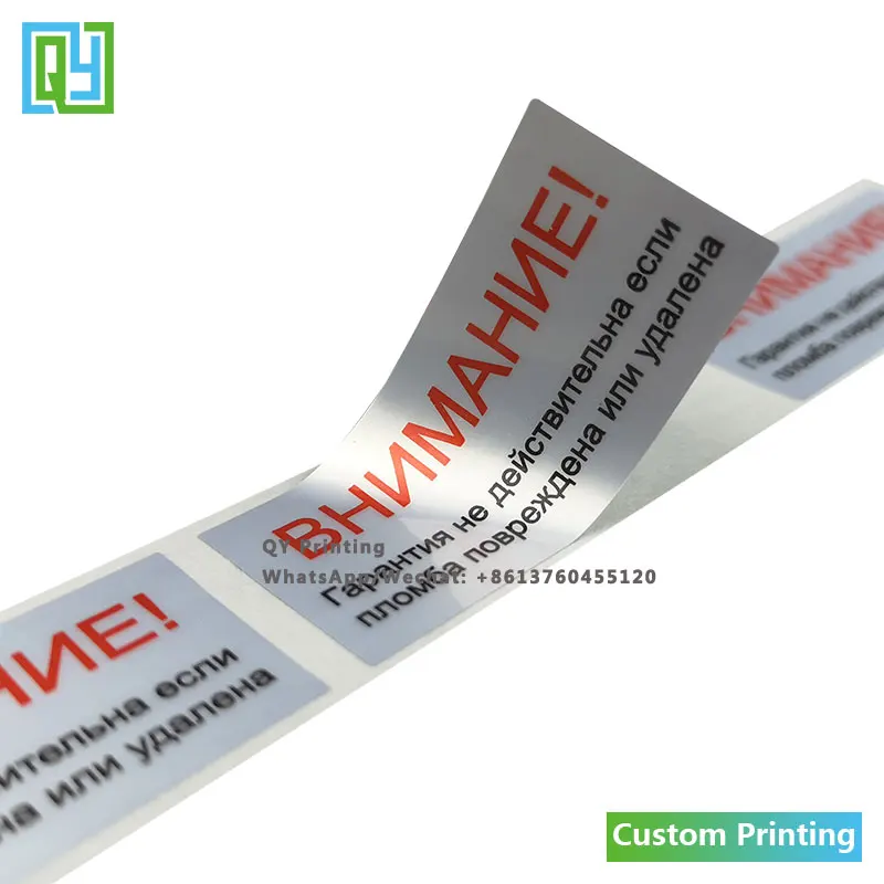 1000pcs 20x45mm Free Shipping Custom Logo Sticker Printing Silver PET Tamper Evident VOID Labels  Sealing Tape Security Seal