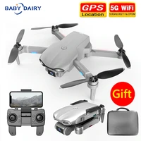 baby dairy rc drone m9968 with 5g gps wifi 6k hd camera pro quadcopter up 1200m distance control professional fpv dron toy