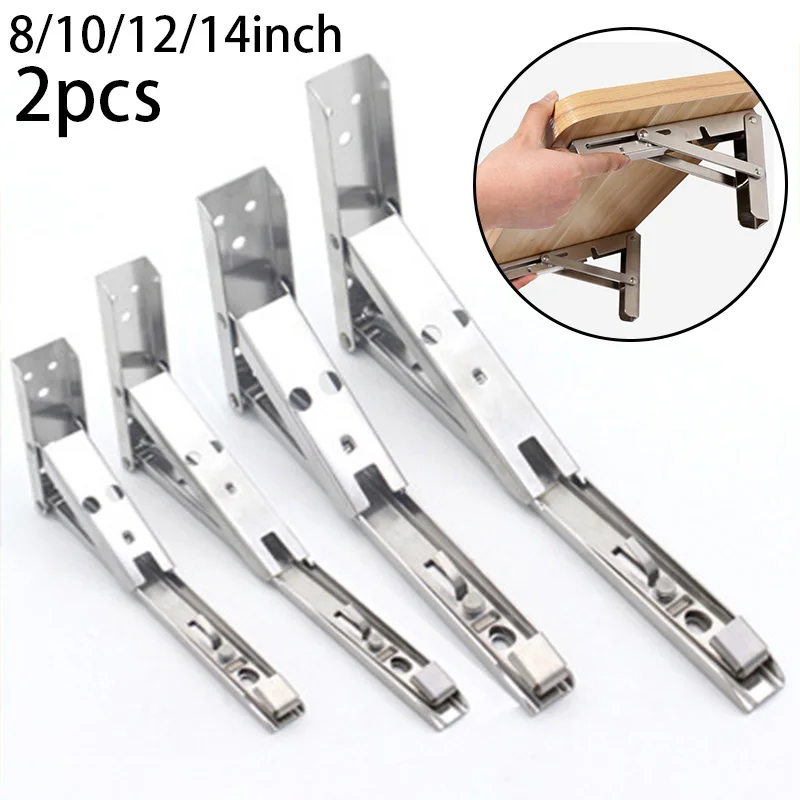 

Kitchen Folding stand Backyard Balcony Bathroom Space saving 8/10/12/14in