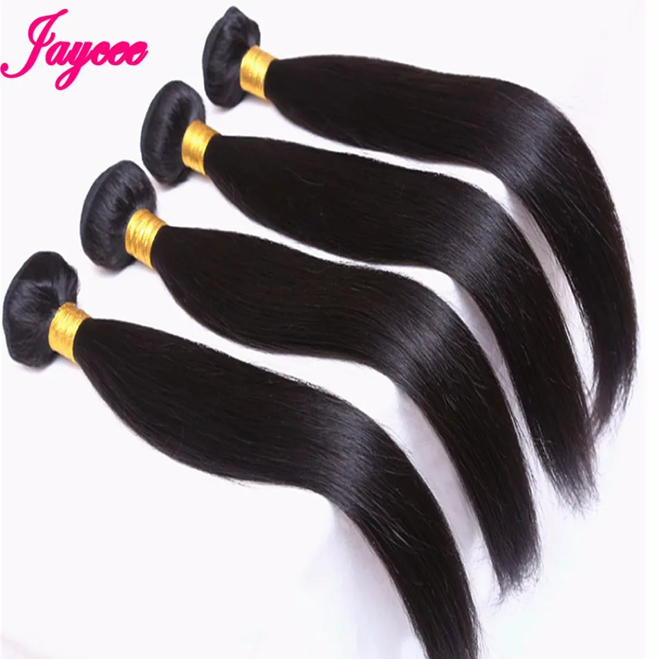 Jaycee Brazilian Straight Wave Hair Bundles Remy Weave 4 piece Extensions tissage cheveux humain | Шиньоны и парики