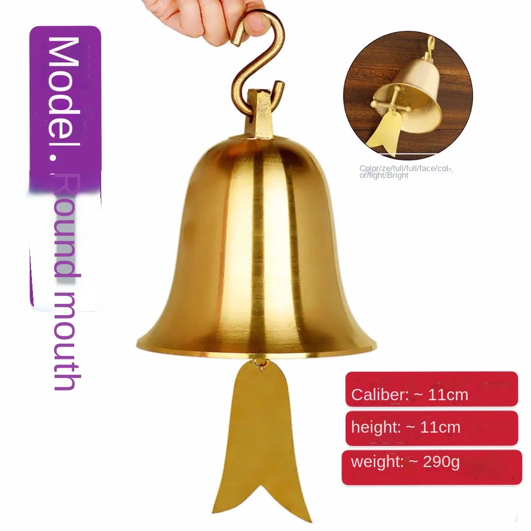 

Copper Bell Copper Bell Copper Windbell Pure Copper Doorbell Decoration Large Bell Eaves Pendant Home Ornaments High Sound