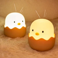 kids chick night light soft silicone adjustable baby christma gift smart touch sensor cute creative egg shell bedside table lamp