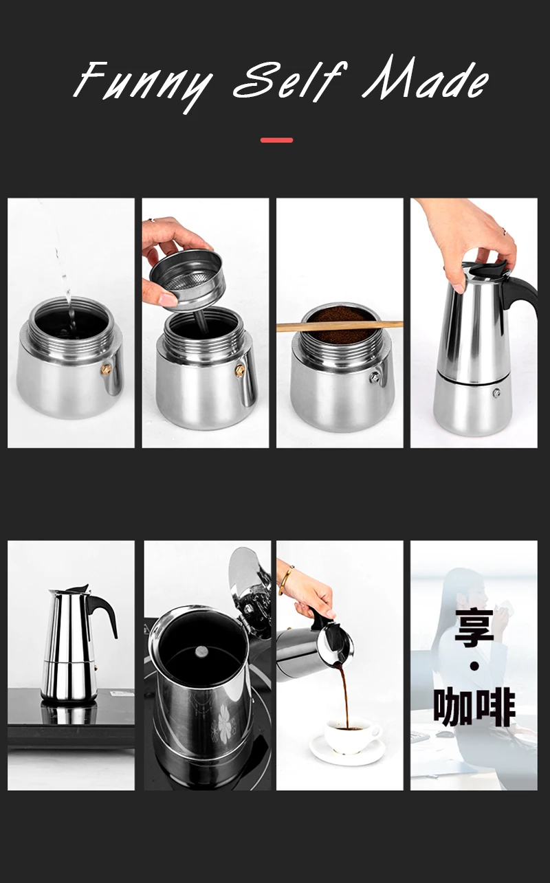 Лучшие Кофеварки Moka Pot из нержавеющей стали портативные электрические кофейники 100 мл/200 мл/300 мл/450 мл/600 мл/мл