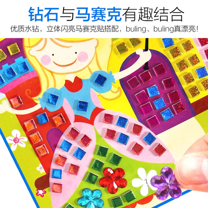 

new 3PC crafts kids children's toys Princess Diamond Sticker Puzzle Material diy crafts kids toys for girls toys for children