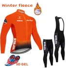9D гелевая одежда для велоспорта, теплая зимняя флисовая одежда для велоспорта, мужской костюм из Джерси, уличная одежда для езды на велосипеде, комплект из комбинезона и брюк