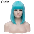 Женский парик из синтетического волокна Similler, темно-синий, оранжевый, фиолетовый
