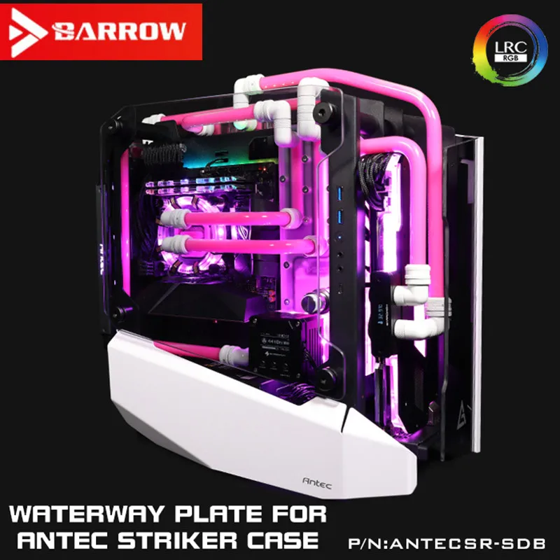 

barrow ANTEC Striker chassis water channel board water channel board deflector Aurora ANTECSR-SDB
