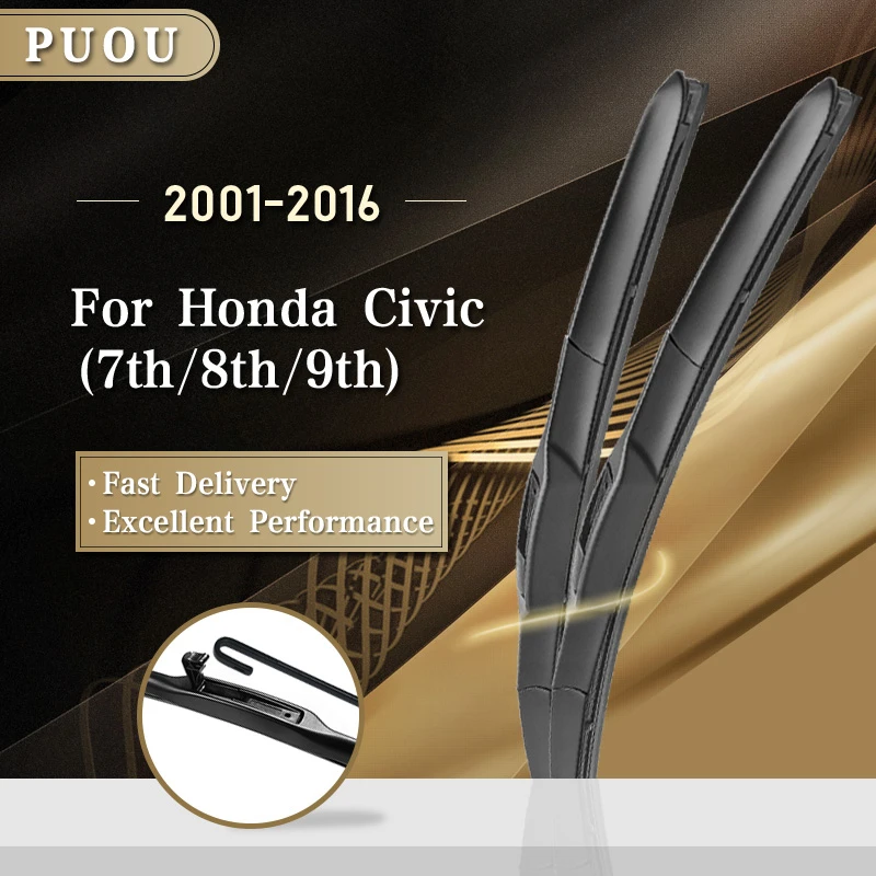 Подушечки стеклоочистителя PUOU для Honda Civic 7-го, 8-го и 9-го поколений (только международная версия) включены.