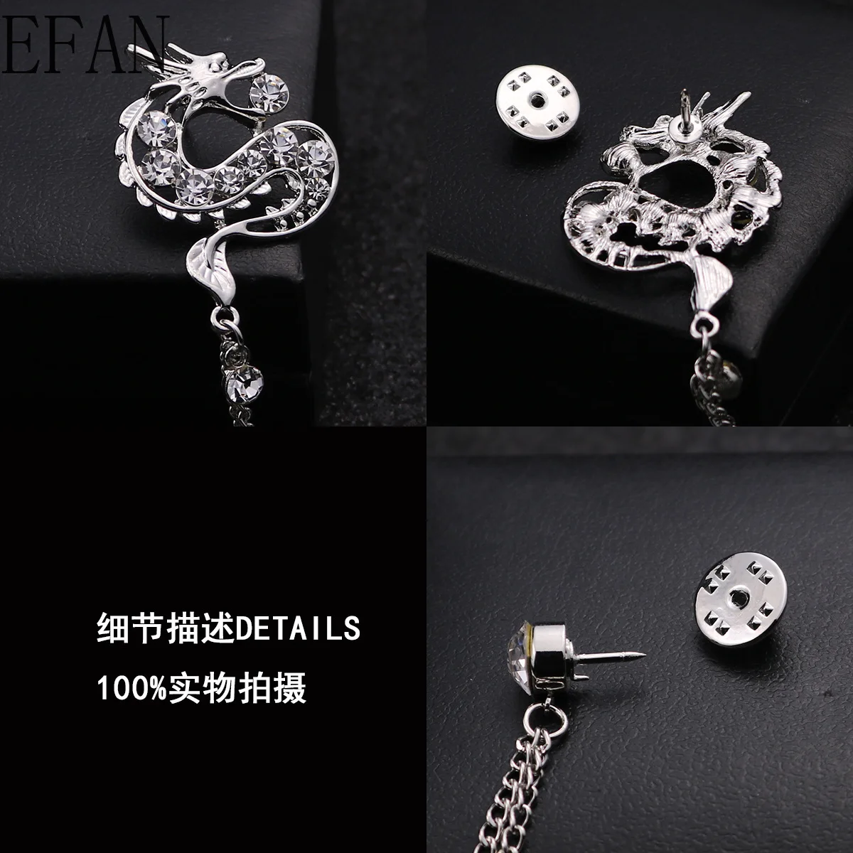 Брошь в китайском стиле с короной и птицей Ювелирное Украшение цепочкой