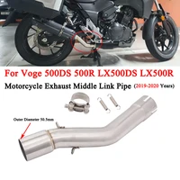 motorcycle exhaust escape modify mid link pipe connecting 51mm moto muffler for voge 500ds 500r lx500ds lx500r dl250 19 20