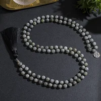 Whitish Green Tasbih 2