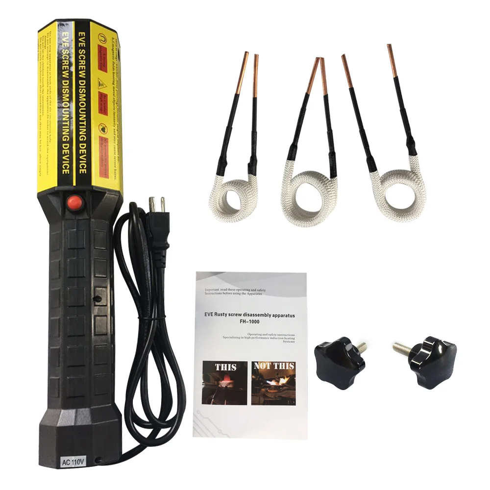 1000 Вт 110 в ручной высокочастотный индукционный беспламенный нагреватель с 10
