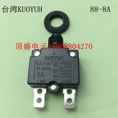 KUOYUH 88 СЕРИЯ 3A 4A 5A 6A 7A 8A 9A 10A 12A 13A 14A 15A 16A 18A 20A 25A автоматический выключатель защита от